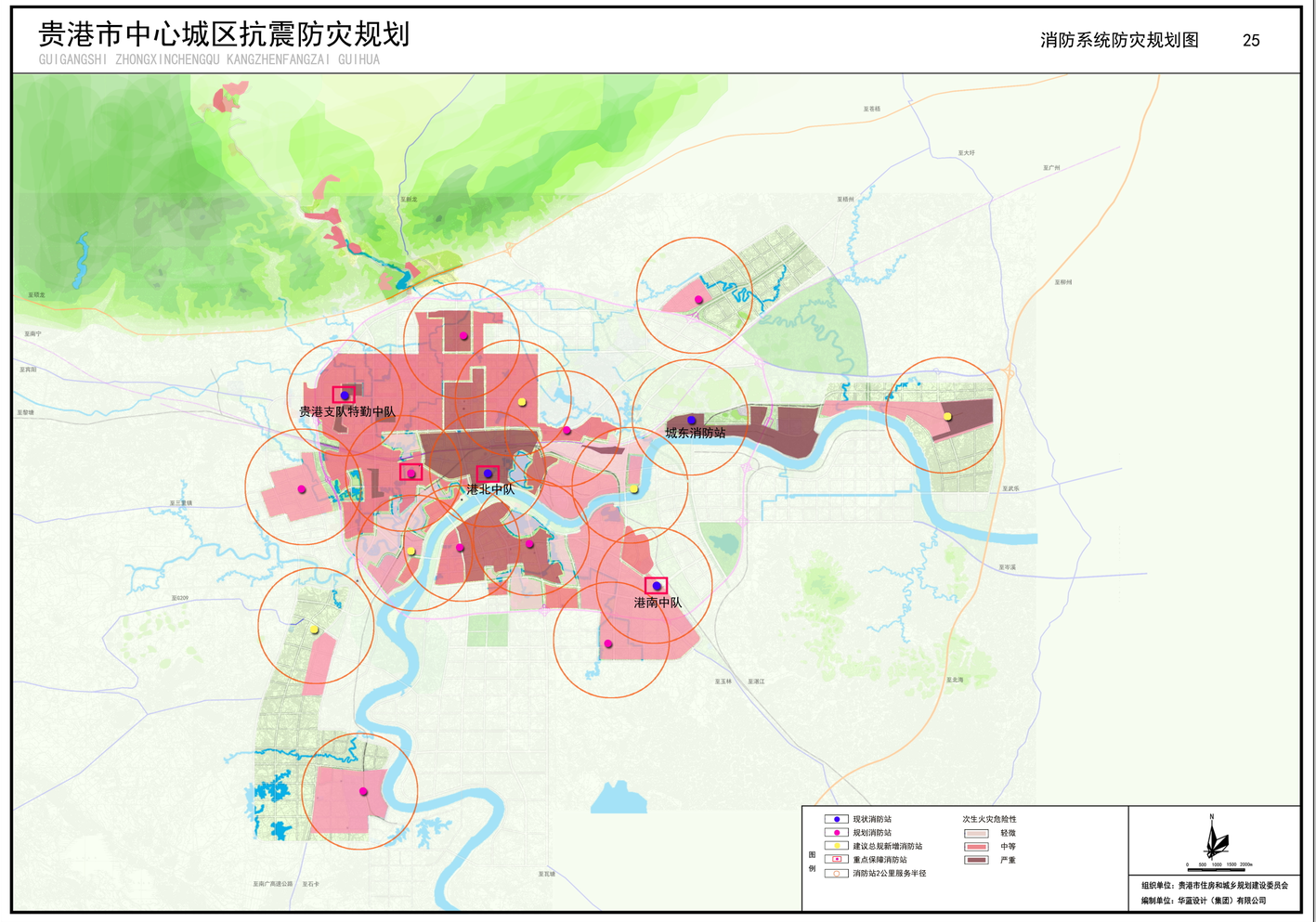 贵港市城市高清规划图图片